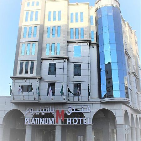 M Platinum Hotel Medina Kültér fotó